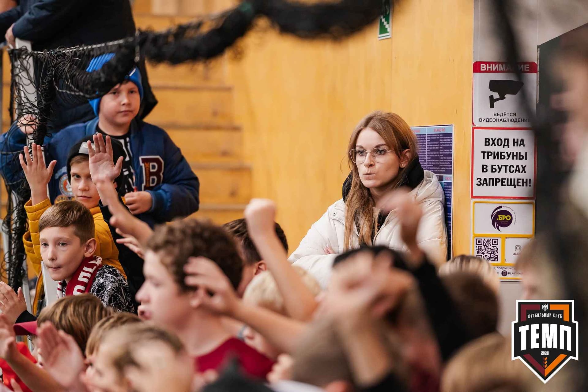 «Темп» 1:2 «Байкал». III дивизион. 01.10.2023 — кадр 283