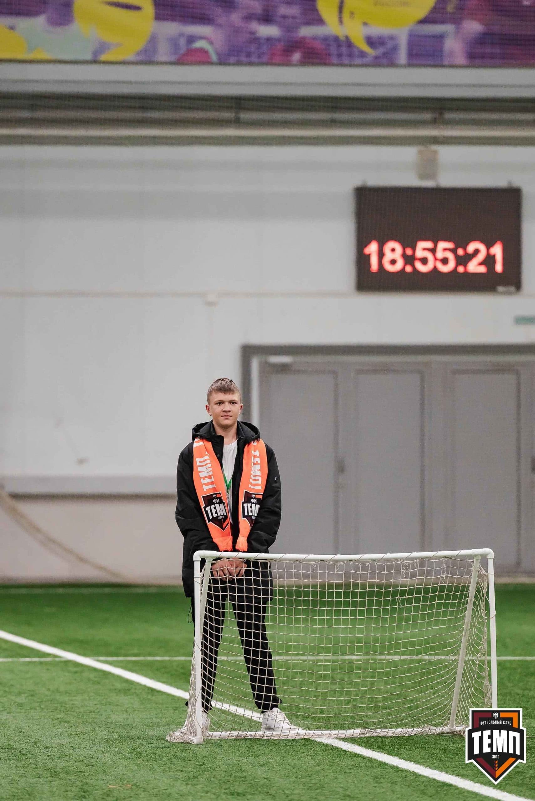 «Темп» 1:2 «Байкал». III дивизион. 01.10.2023 — кадр 284