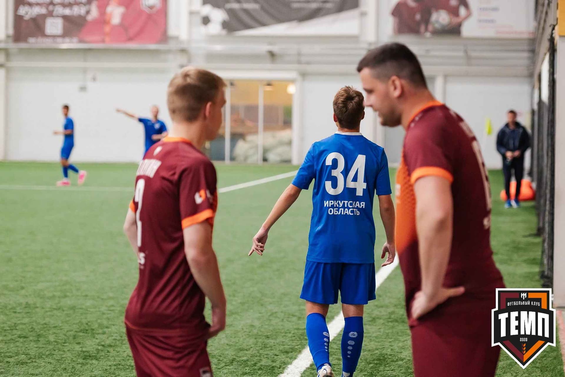 «Темп» 1:2 «Байкал». III дивизион. 01.10.2023 — кадр 295