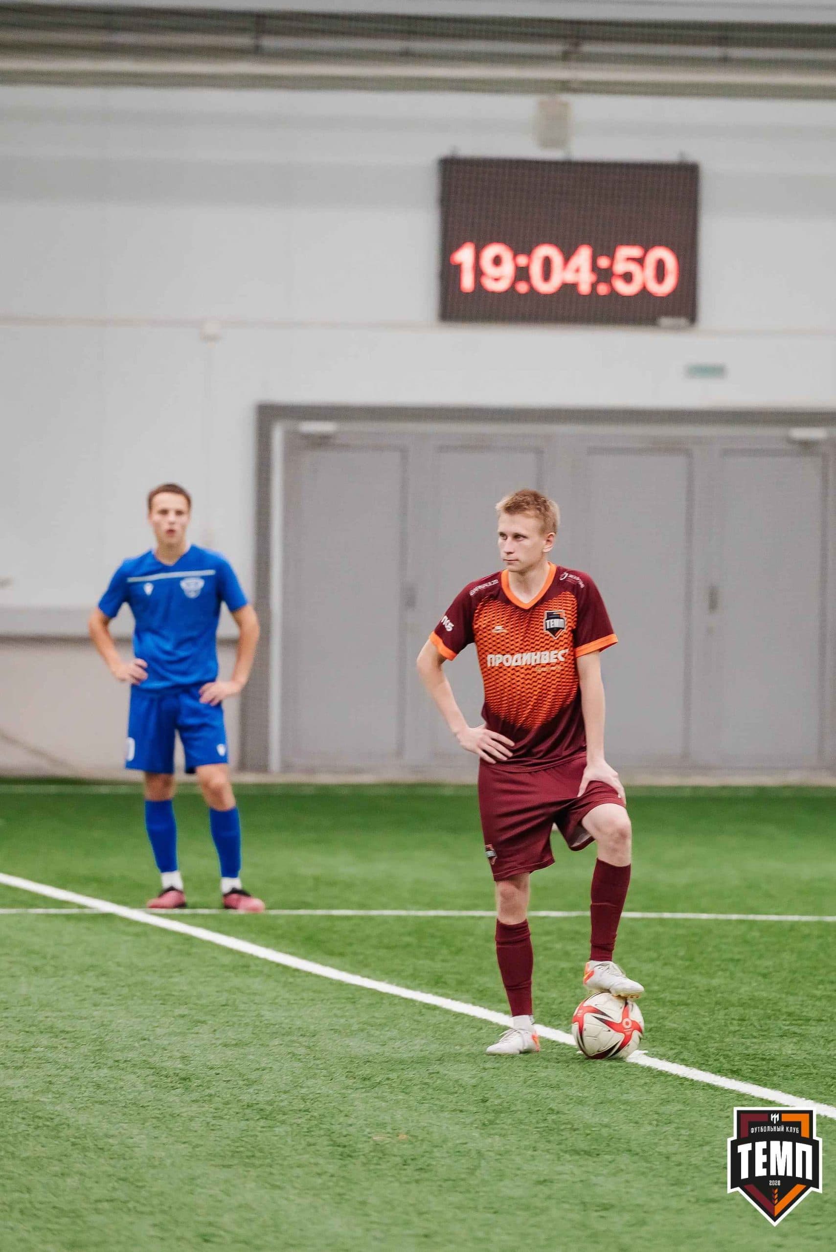 «Темп» 1:2 «Байкал». III дивизион. 01.10.2023 — кадр 297