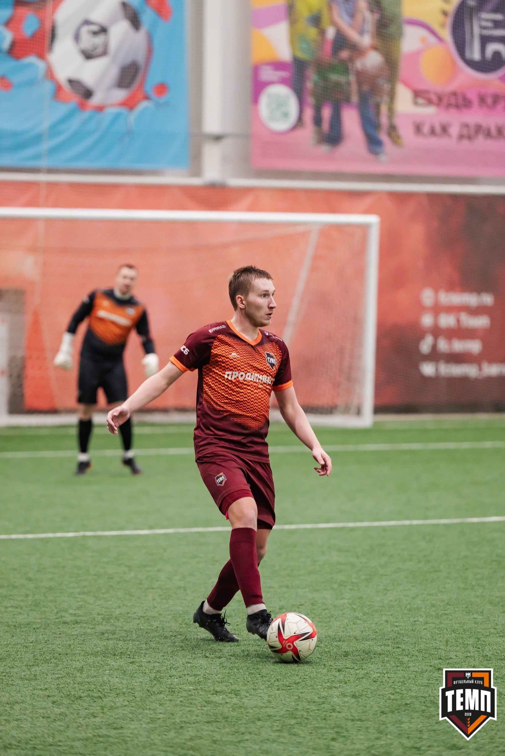 «Темп» 1:2 «Байкал». III дивизион. 01.10.2023 — кадр 298