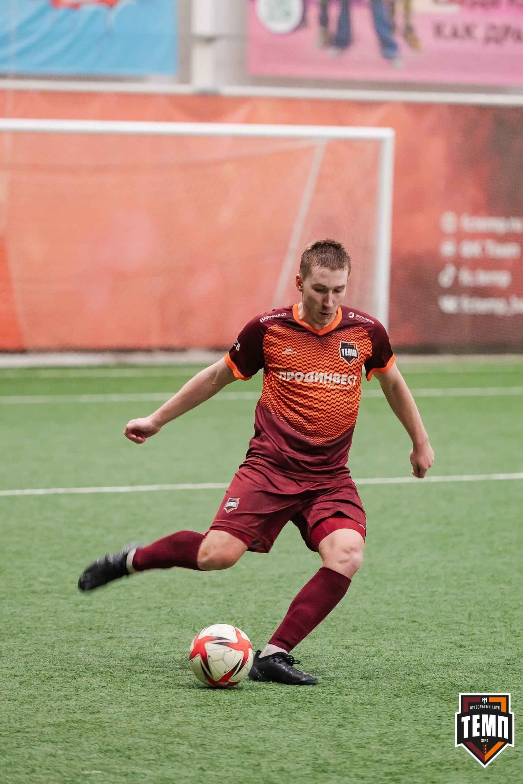 «Темп» 1:2 «Байкал». III дивизион. 01.10.2023 — кадр 299