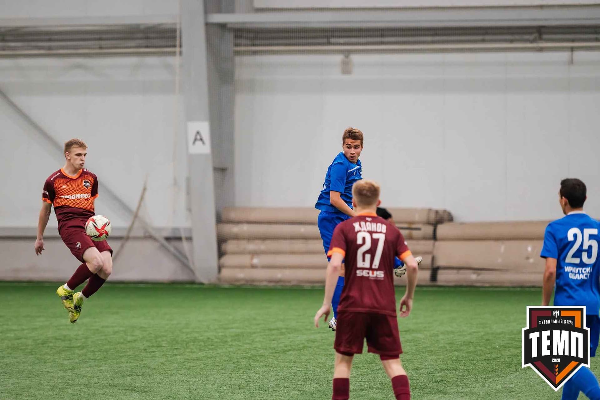 «Темп» 1:2 «Байкал». III дивизион. 01.10.2023 — кадр 302