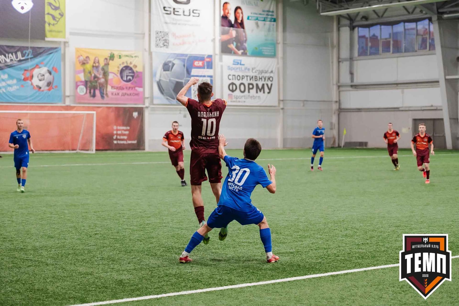 «Темп» 1:2 «Байкал». III дивизион. 01.10.2023 — кадр 310