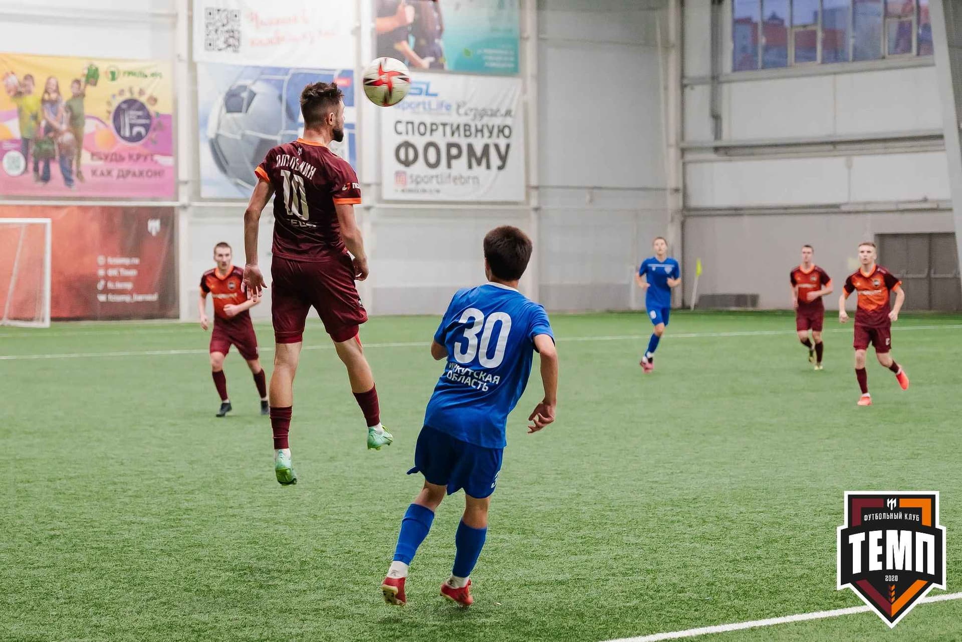 «Темп» 1:2 «Байкал». III дивизион. 01.10.2023 — кадр 311