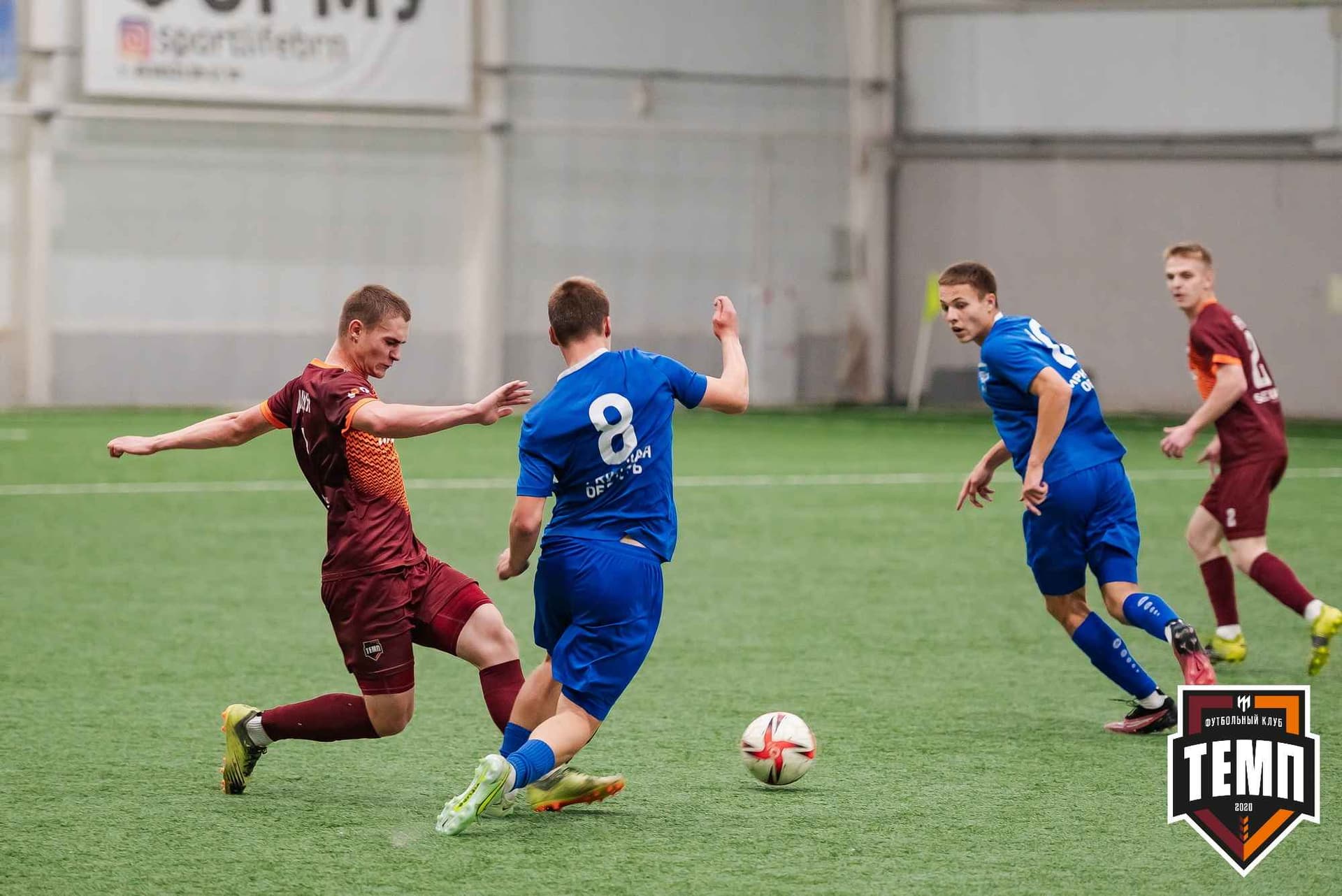 «Темп» 1:2 «Байкал». III дивизион. 01.10.2023 — кадр 317