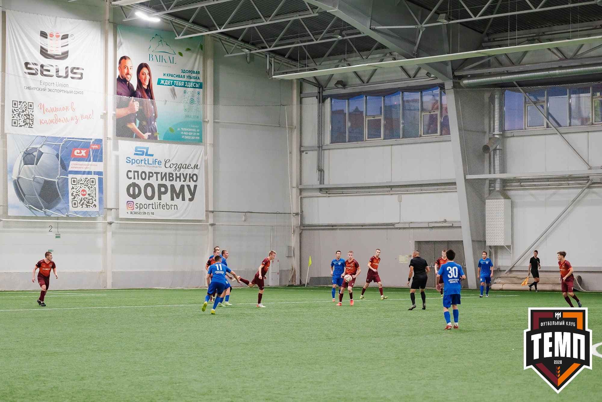 «Темп» 1:2 «Байкал». III дивизион. 01.10.2023 — кадр 320