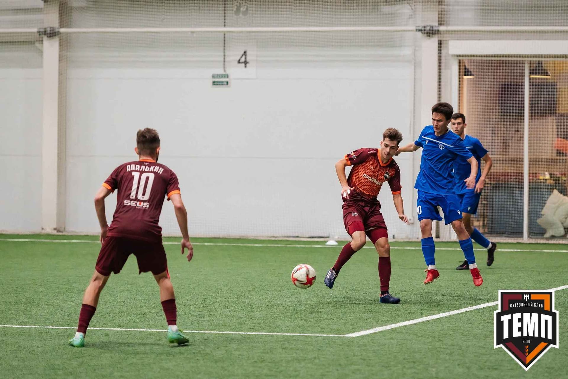 «Темп» 1:2 «Байкал». III дивизион. 01.10.2023 — кадр 325