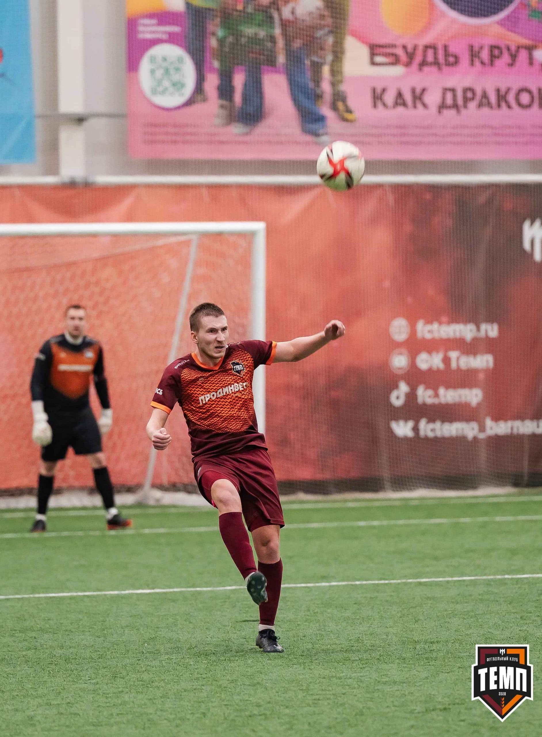 «Темп» 1:2 «Байкал». III дивизион. 01.10.2023 — кадр 330