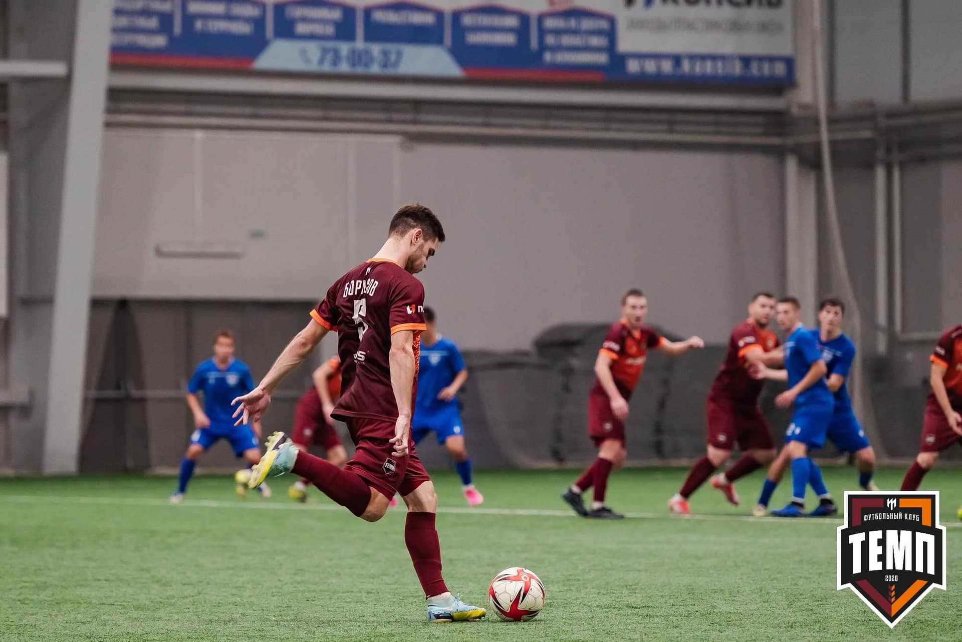 «Темп» 1:2 «Байкал». III дивизион. 01.10.2023 — кадр 337