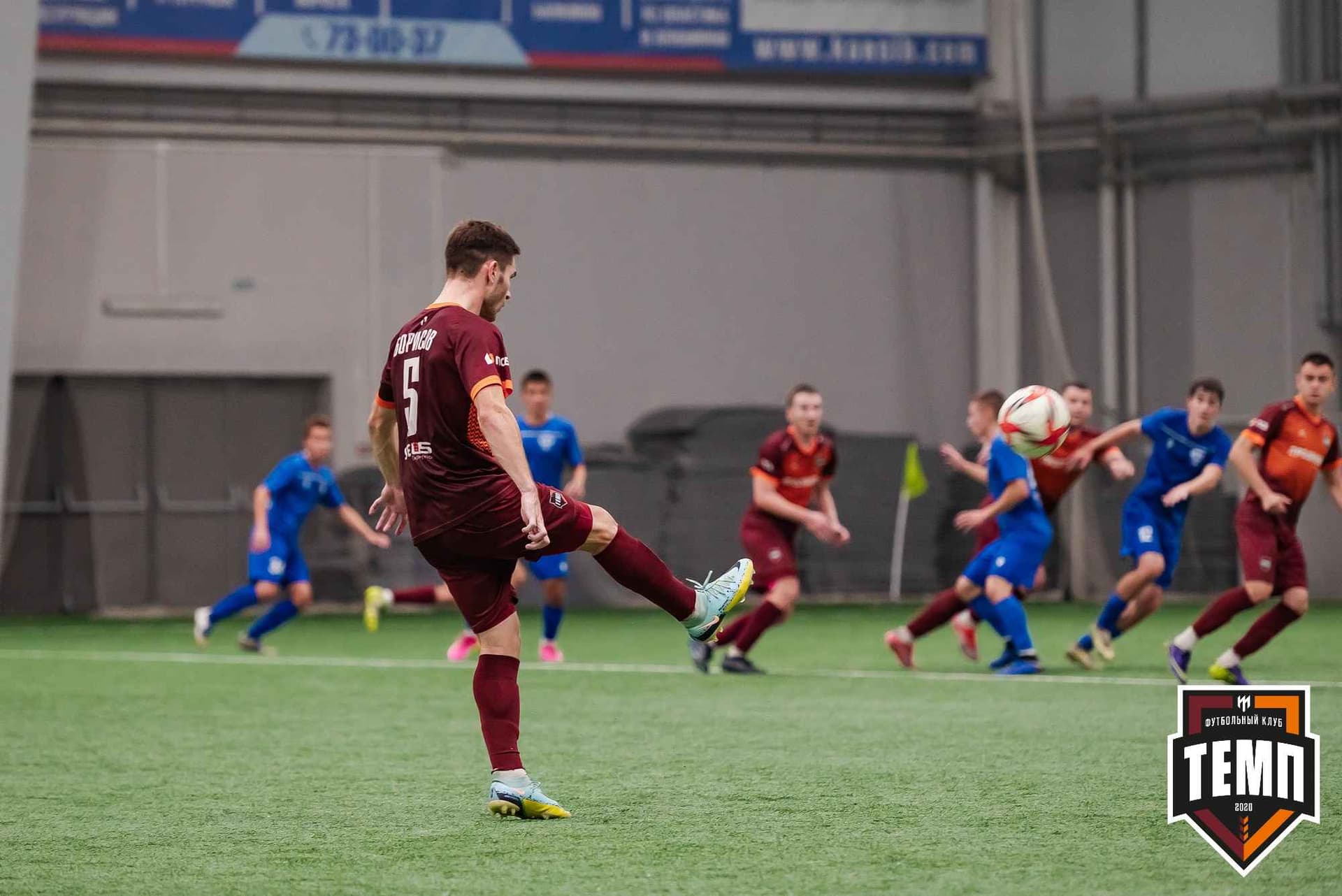 «Темп» 1:2 «Байкал». III дивизион. 01.10.2023 — кадр 338