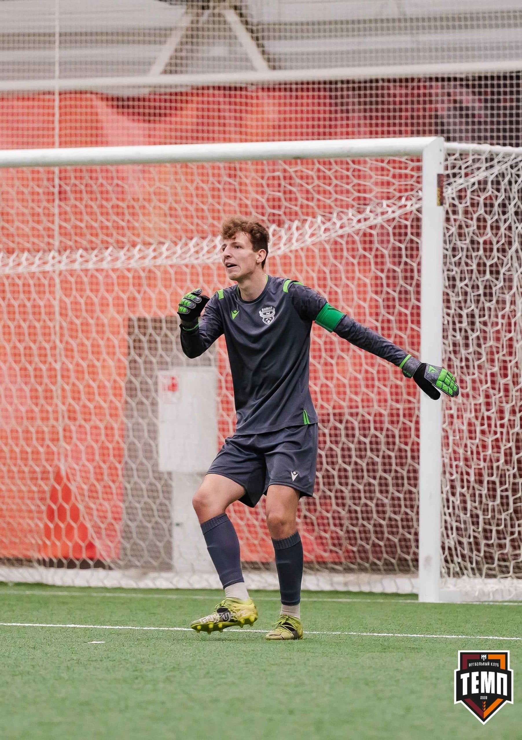 «Темп» 1:2 «Байкал». III дивизион. 01.10.2023 — кадр 349