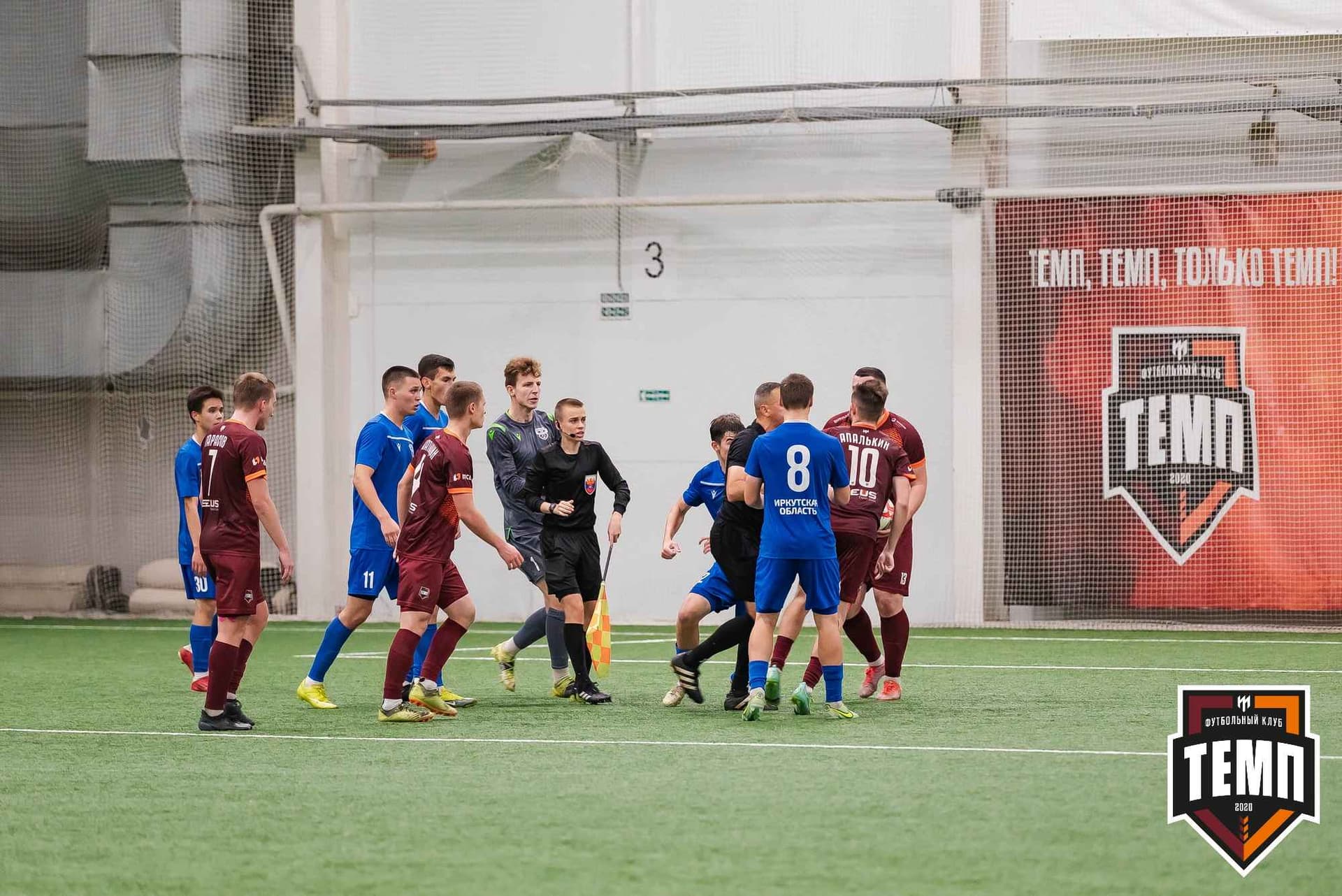 «Темп» 1:2 «Байкал». III дивизион. 01.10.2023 — кадр 359