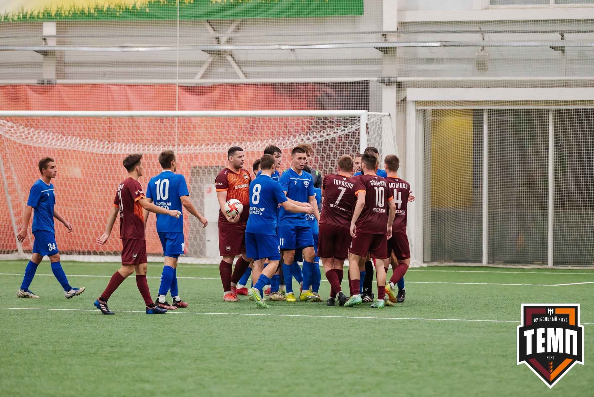 «Темп» 1:2 «Байкал». III дивизион. 01.10.2023 — кадр 361