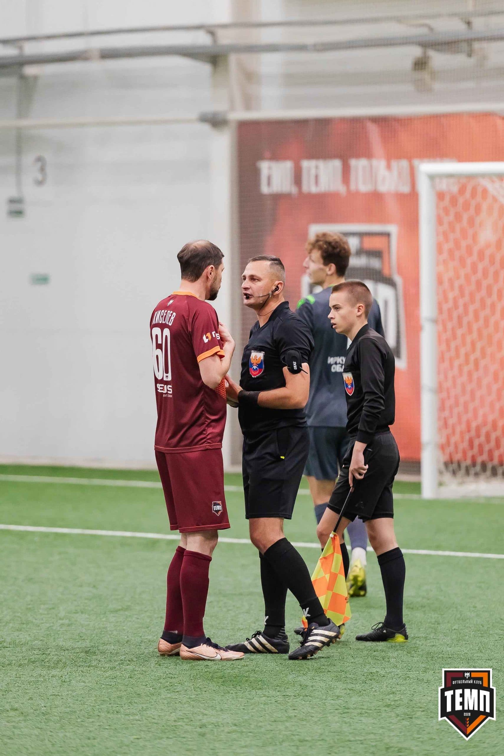 «Темп» 1:2 «Байкал». III дивизион. 01.10.2023 — кадр 362