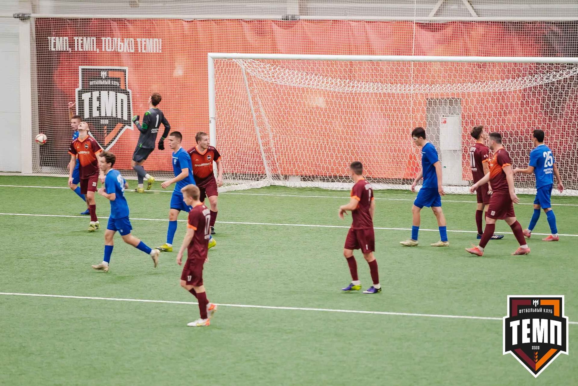 «Темп» 1:2 «Байкал». III дивизион. 01.10.2023 — кадр 375