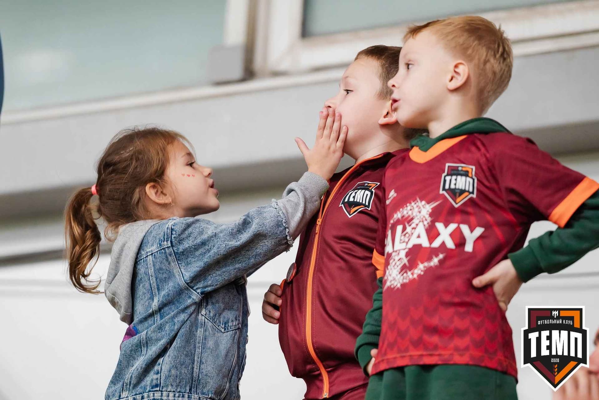 «Темп» 1:2 «Байкал». III дивизион. 01.10.2023 — кадр 399