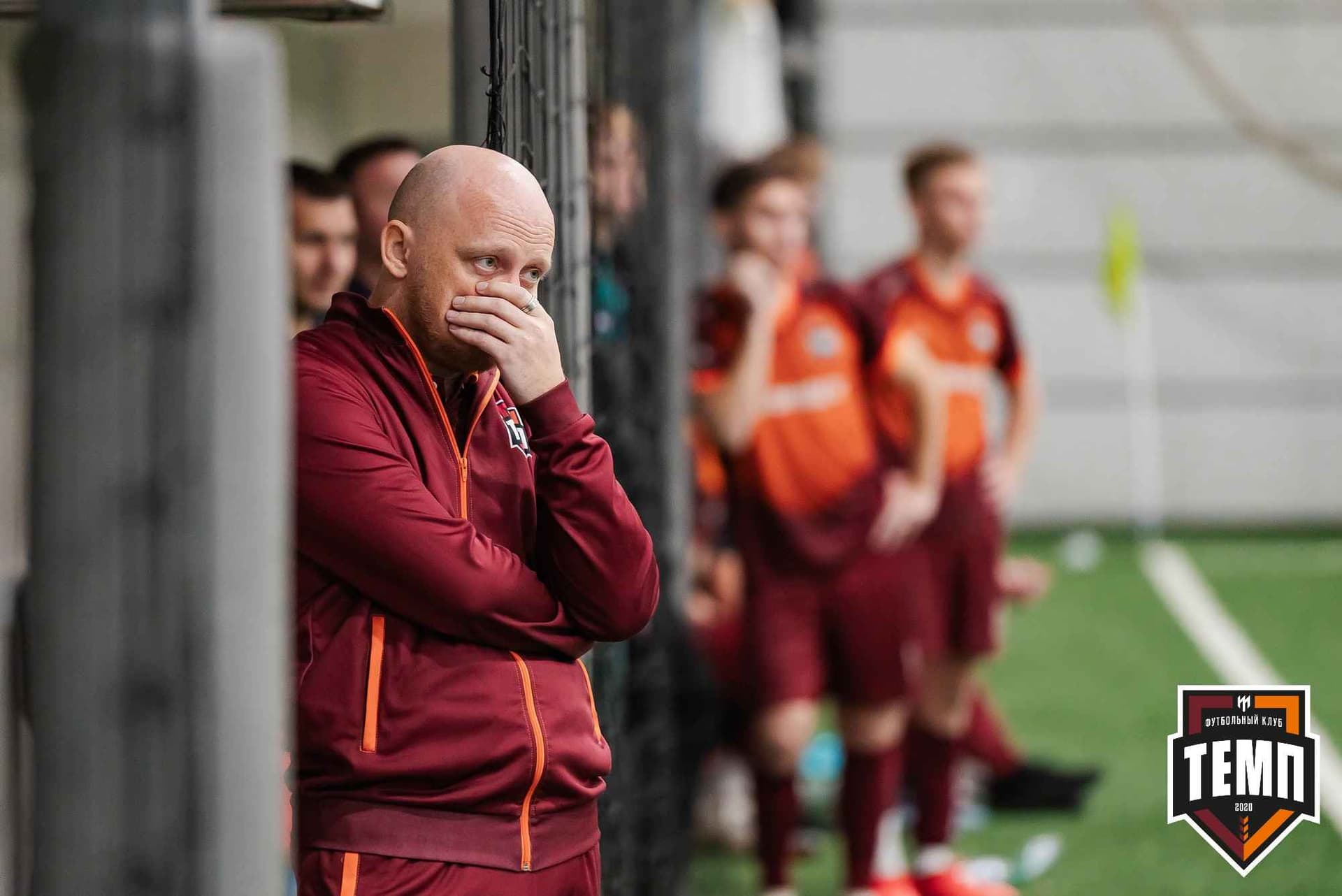 «Темп» 1:2 «Байкал». III дивизион. 01.10.2023 — кадр 409