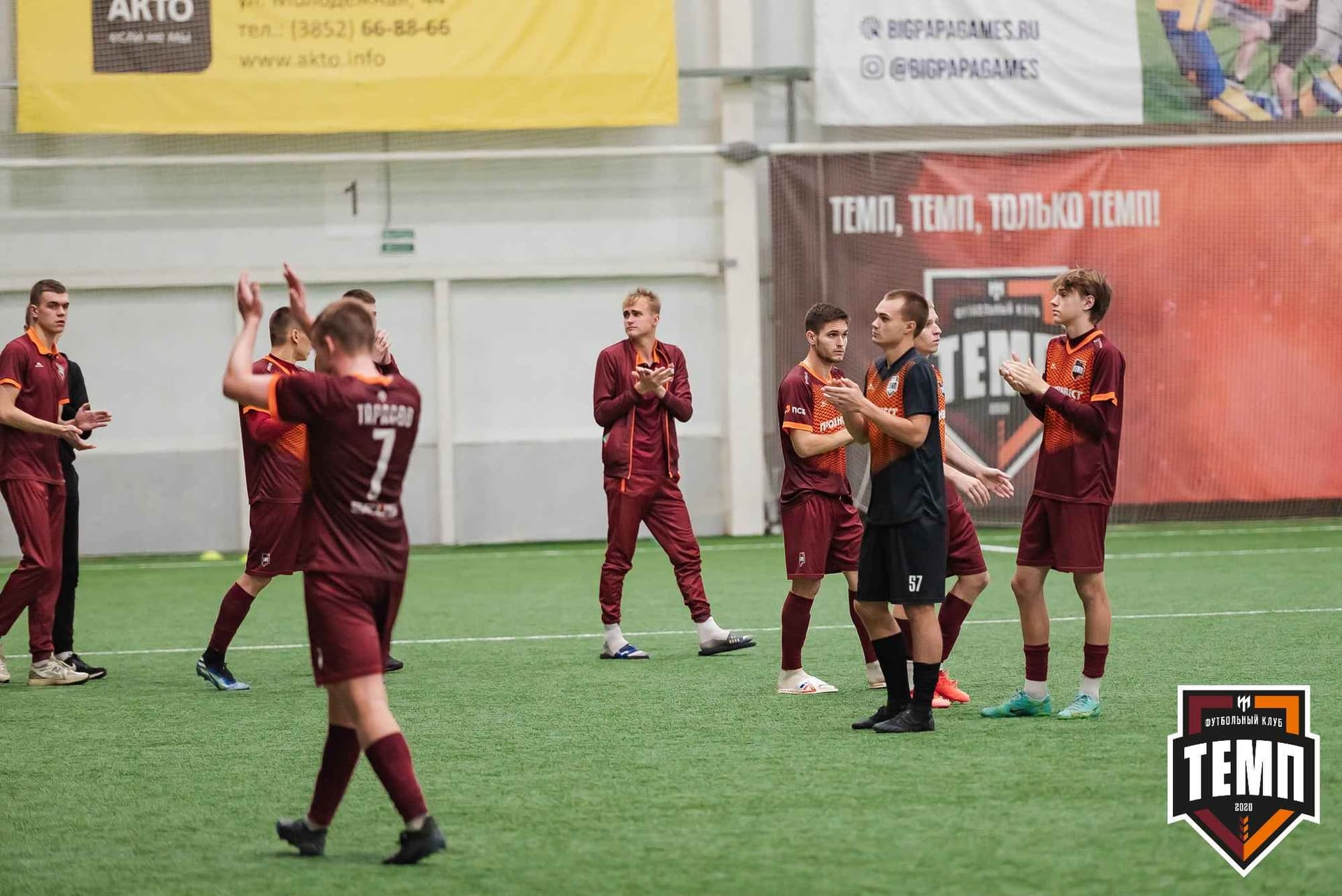 «Темп» 1:2 «Байкал». III дивизион. 01.10.2023 — кадр 420