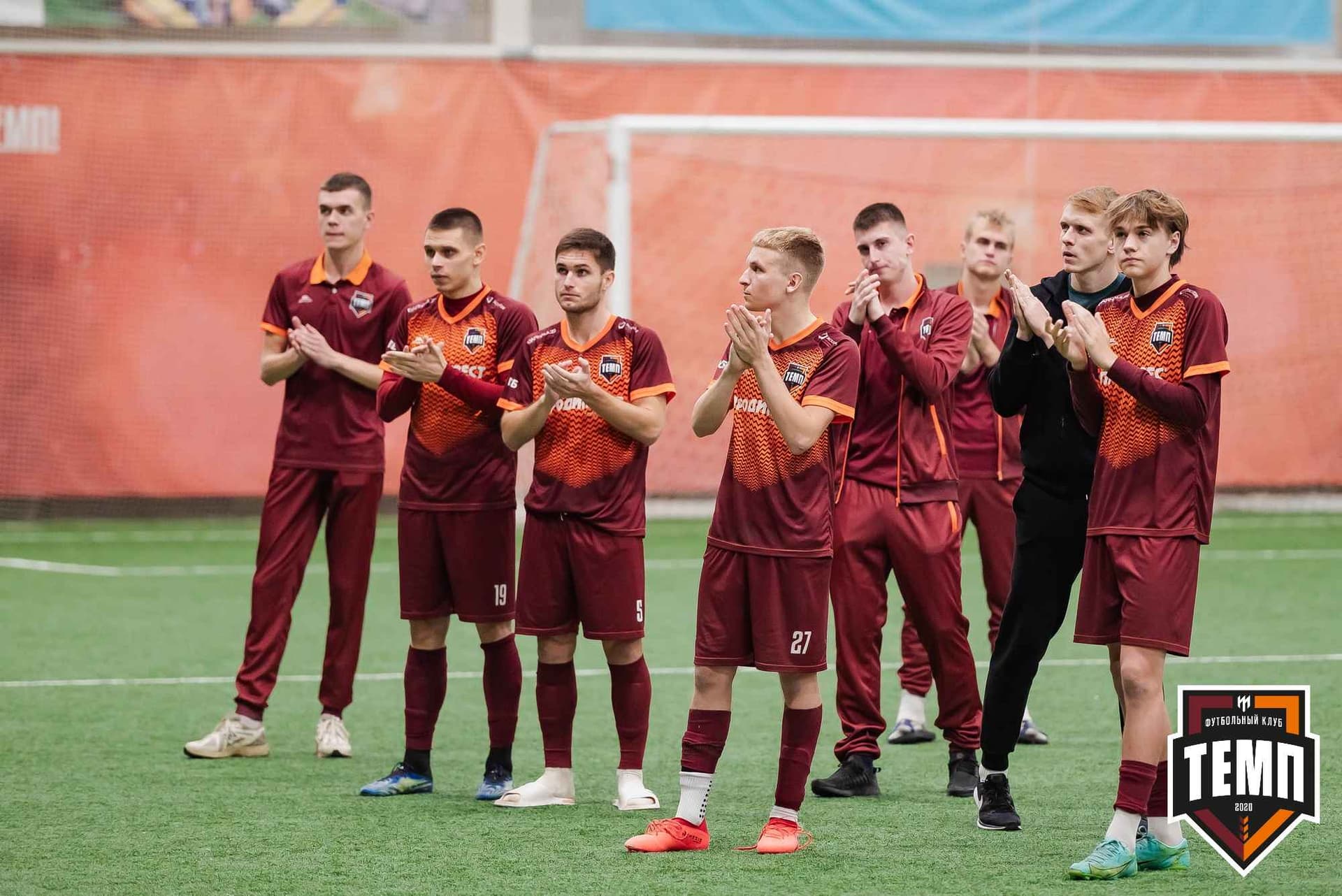 «Темп» 1:2 «Байкал». III дивизион. 01.10.2023 — кадр 422