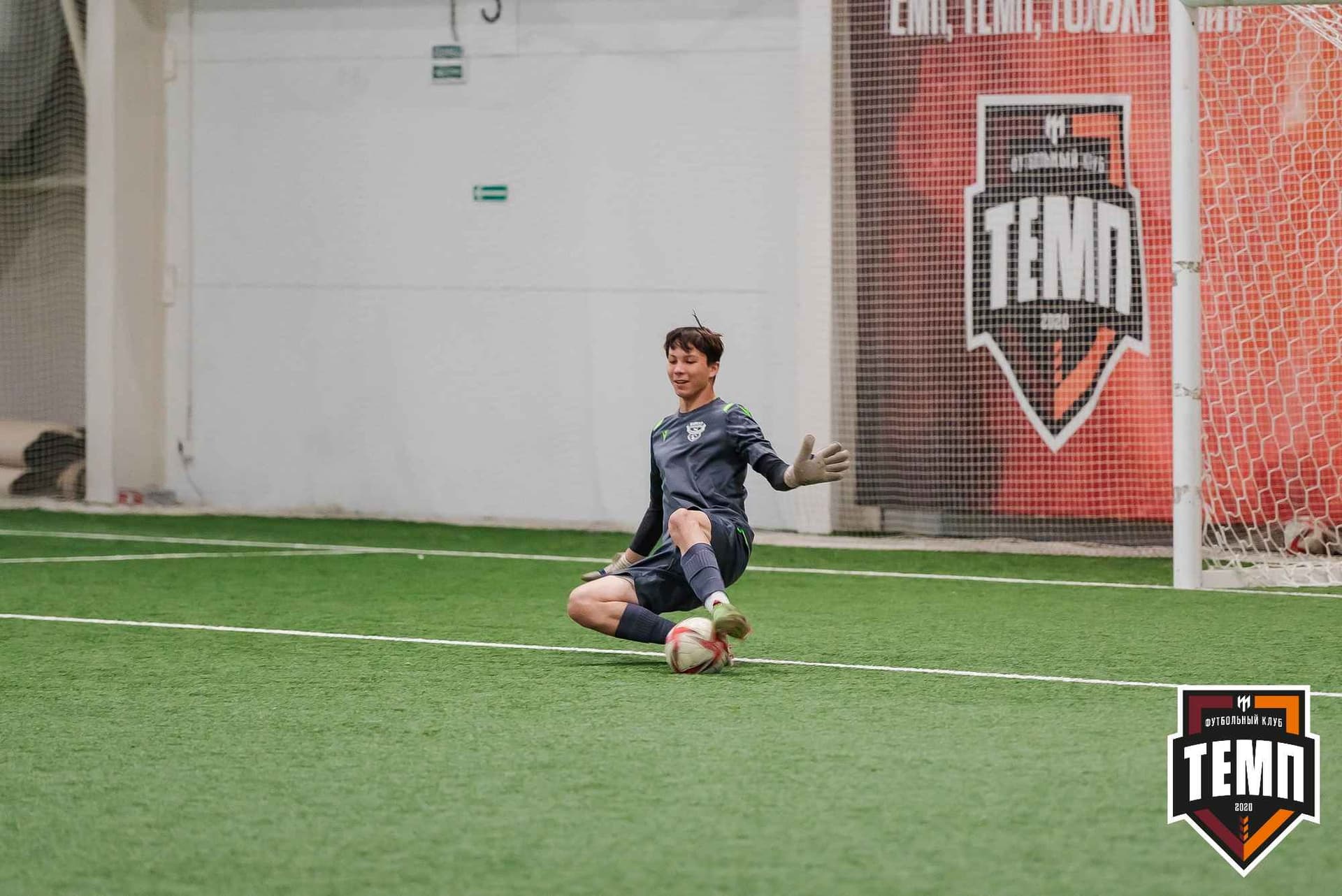 «Темп» 1:2 «Байкал». III дивизион. 01.10.2023 — кадр 52