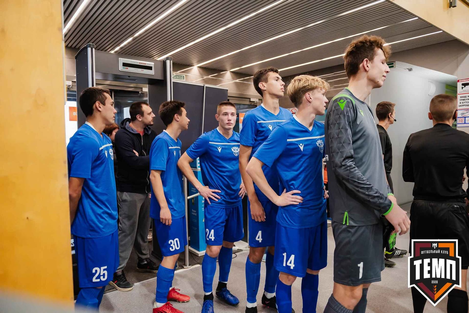 «Темп» 1:2 «Байкал». III дивизион. 01.10.2023 — кадр 69