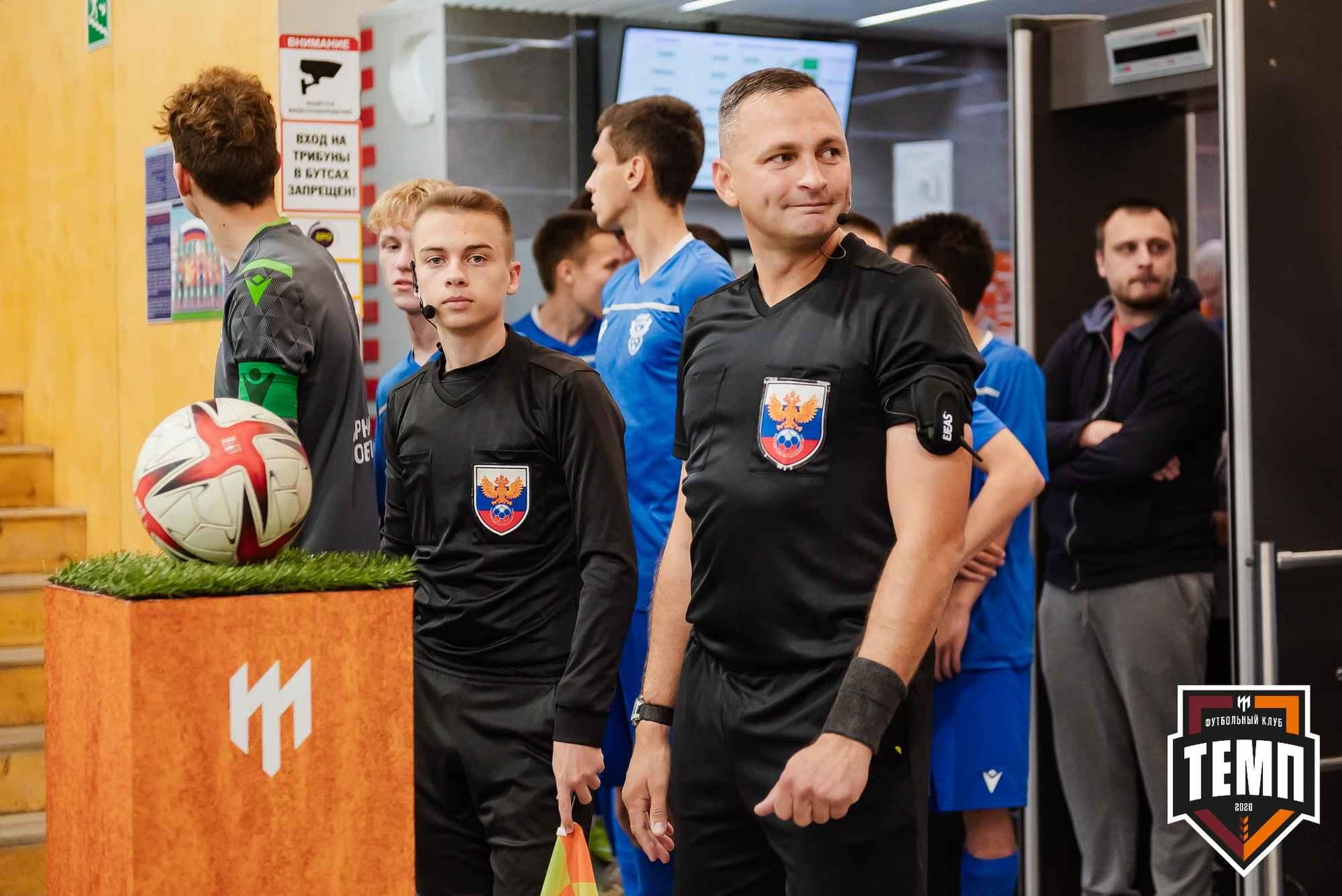 «Темп» 1:2 «Байкал». III дивизион. 01.10.2023 — кадр 85