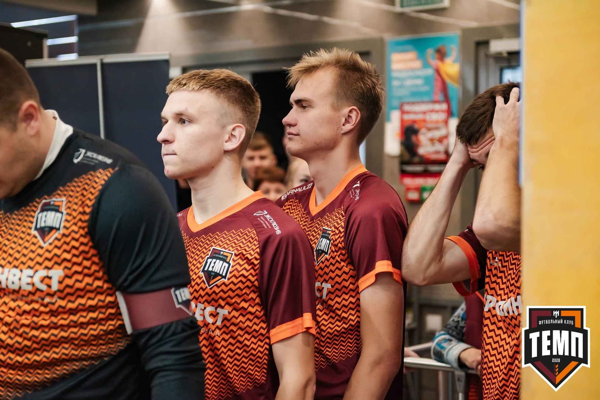 «Темп» 1:2 «Байкал». III дивизион. 01.10.2023 — кадр 87