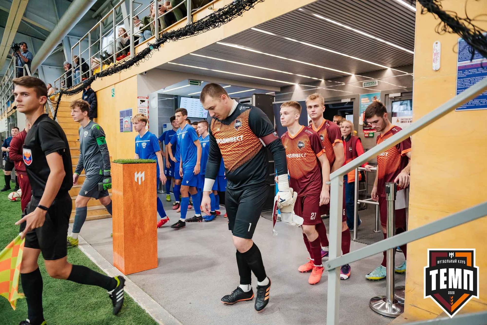 «Темп» 1:2 «Байкал». III дивизион. 01.10.2023 — кадр 90