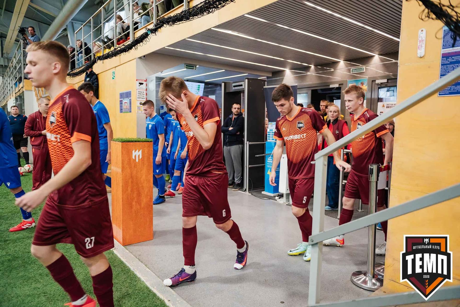 «Темп» 1:2 «Байкал». III дивизион. 01.10.2023 — кадр 92