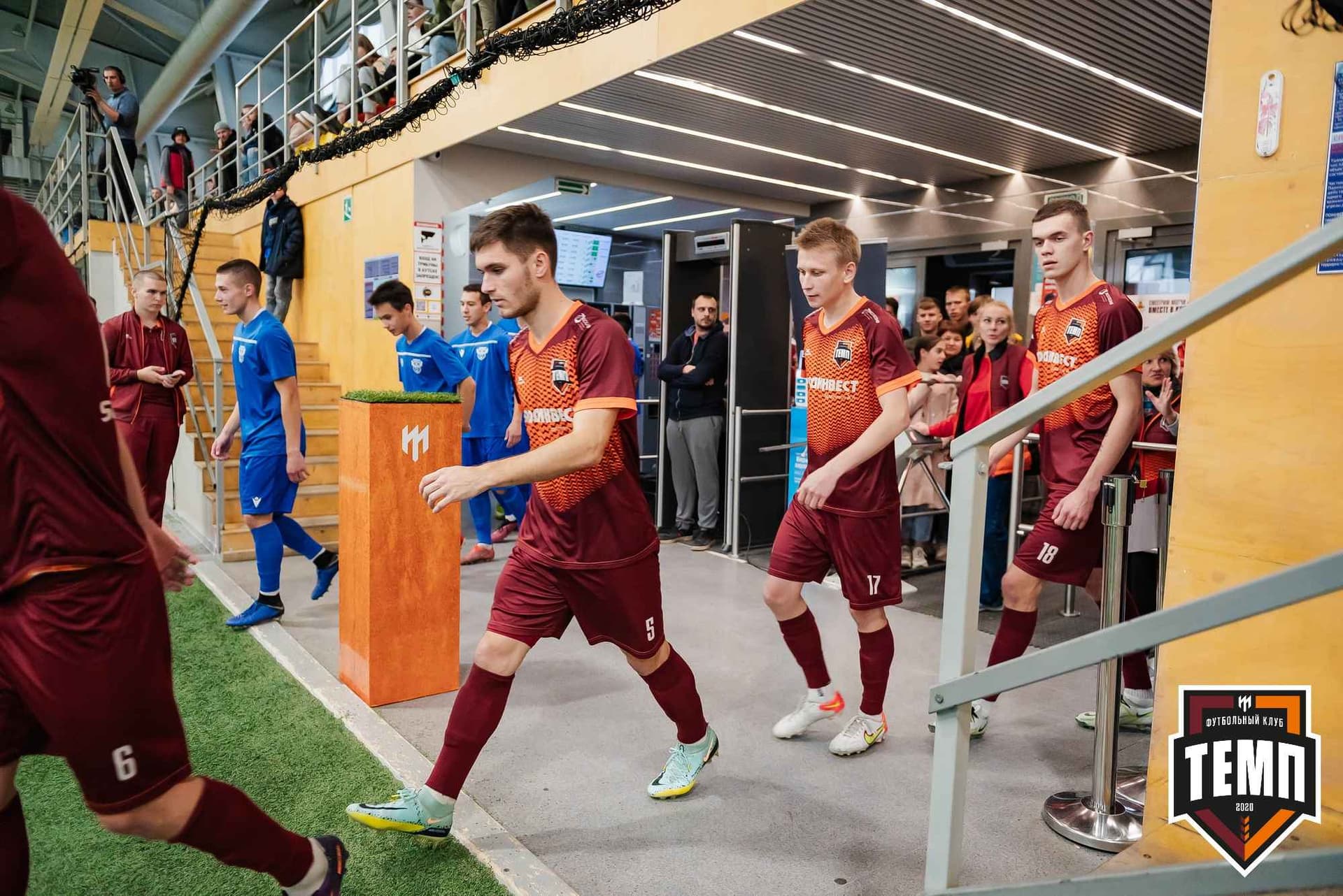 «Темп» 1:2 «Байкал». III дивизион. 01.10.2023 — кадр 93