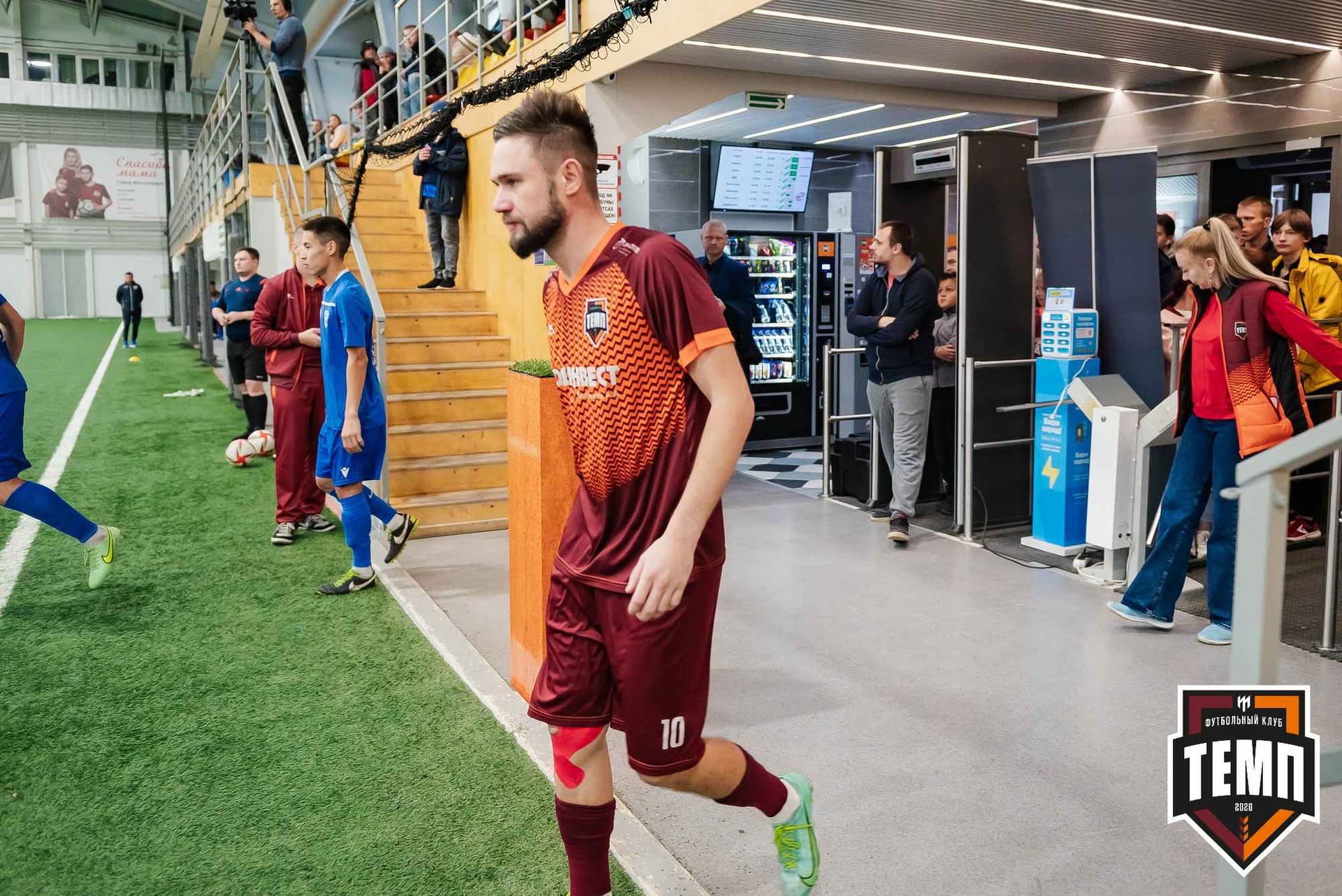 «Темп» 1:2 «Байкал». III дивизион. 01.10.2023 — кадр 98