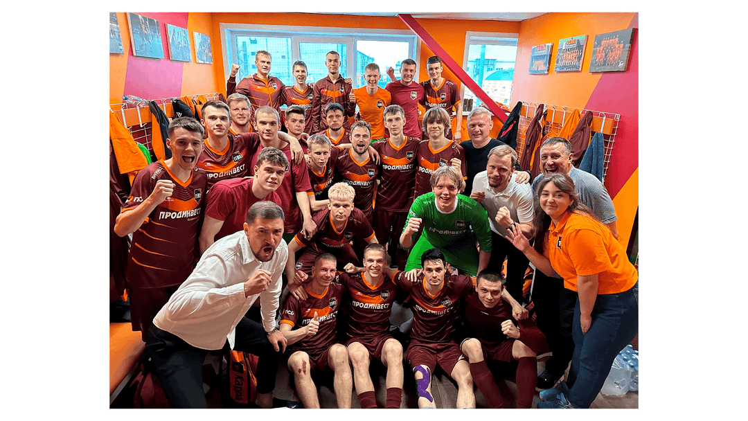 Прекрасный бордово-оранжевый день: «Темп» одержал уверенную победу над «Читой»!