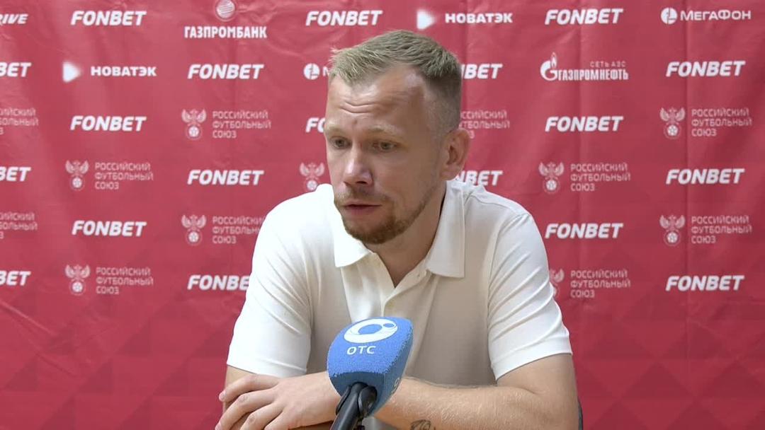 Пресс-конференция главных тренеров!