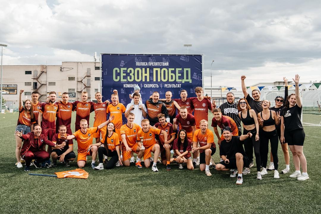 Вспоминаем наш тимбилдинг!