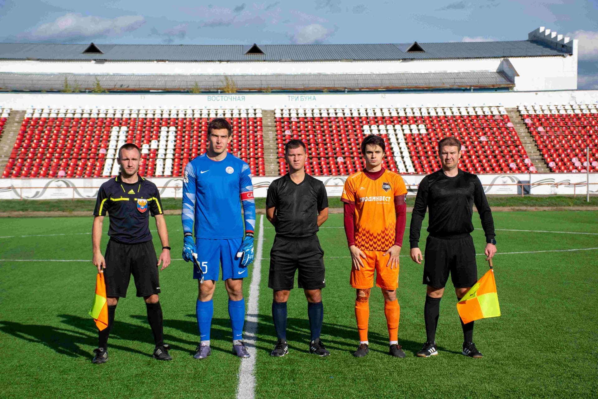 «Чита» 2:2 «Темп». Третья лига. 14.09.2024. Пресс-служба «Читы» — кадр 1