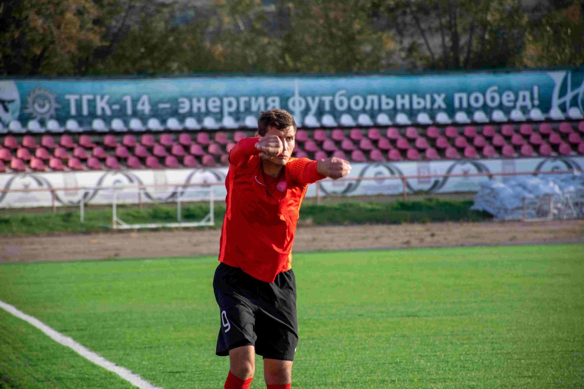 «Чита» 2:2 «Темп». Третья лига. 14.09.2024. Пресс-служба «Читы» — кадр 39