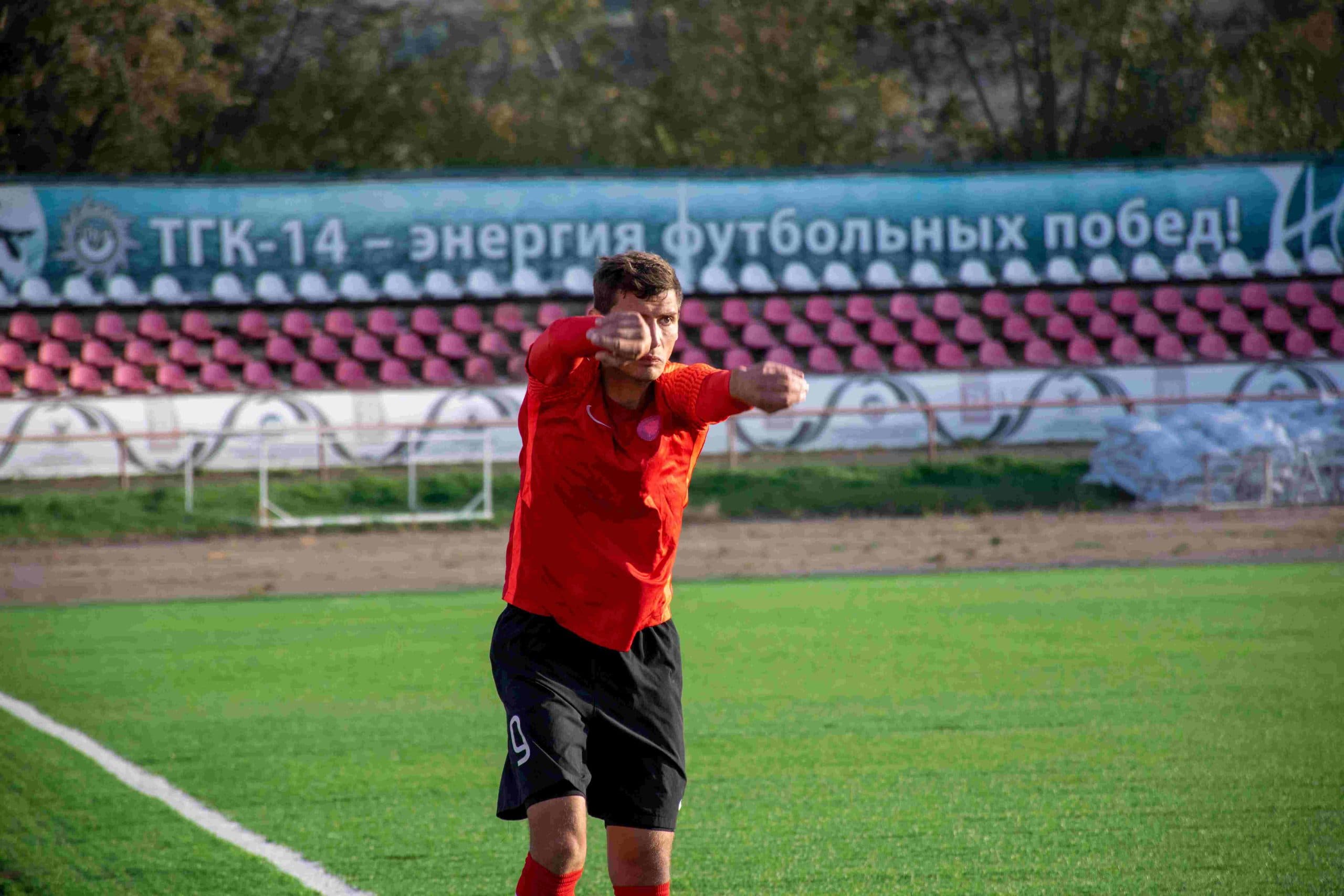 «Чита» 2:2 «Темп». Третья лига. 14.09.2024. Пресс-служба «Читы» — кадр 39