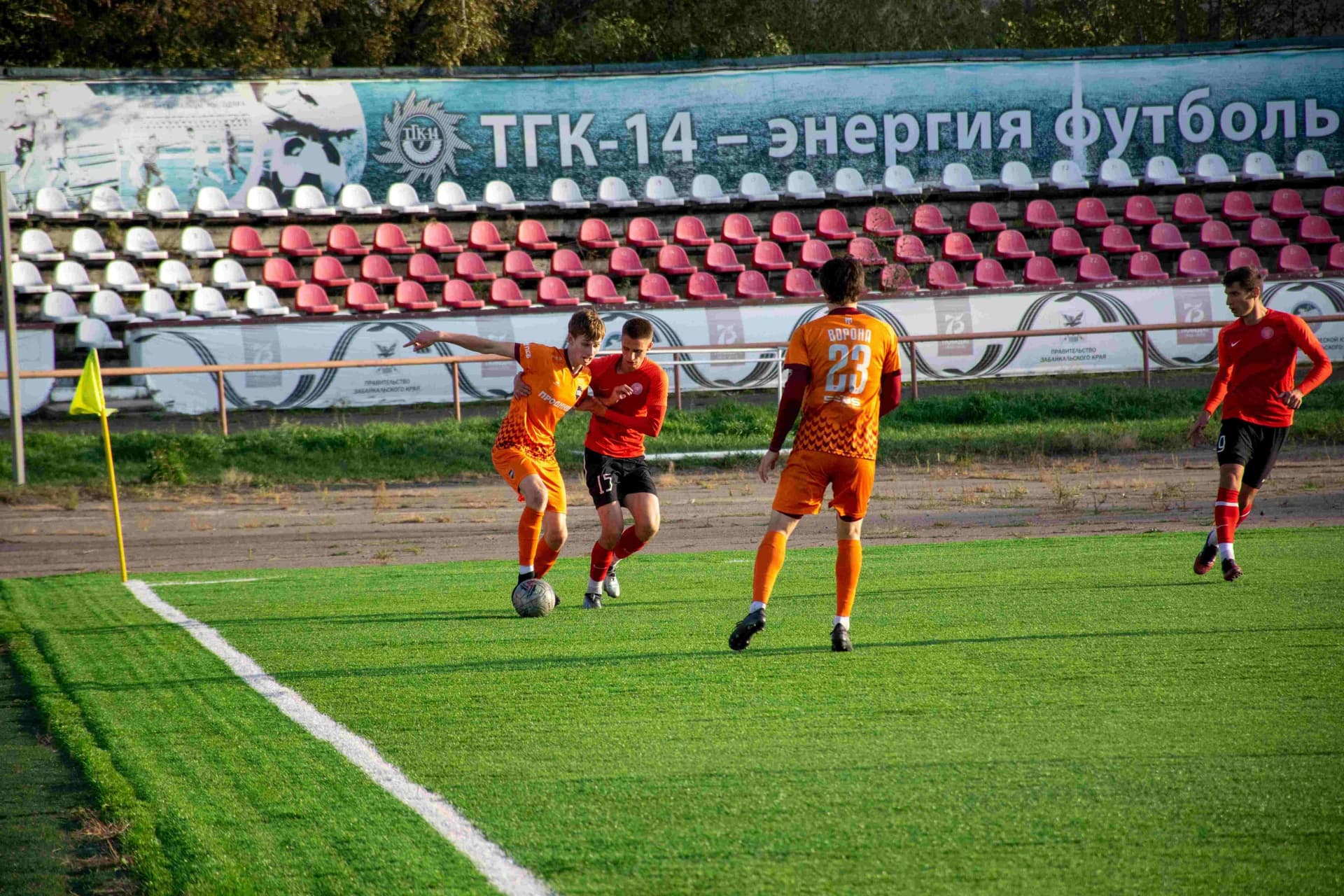 «Чита» 2:2 «Темп». Третья лига. 14.09.2024. Пресс-служба «Читы» — кадр 62