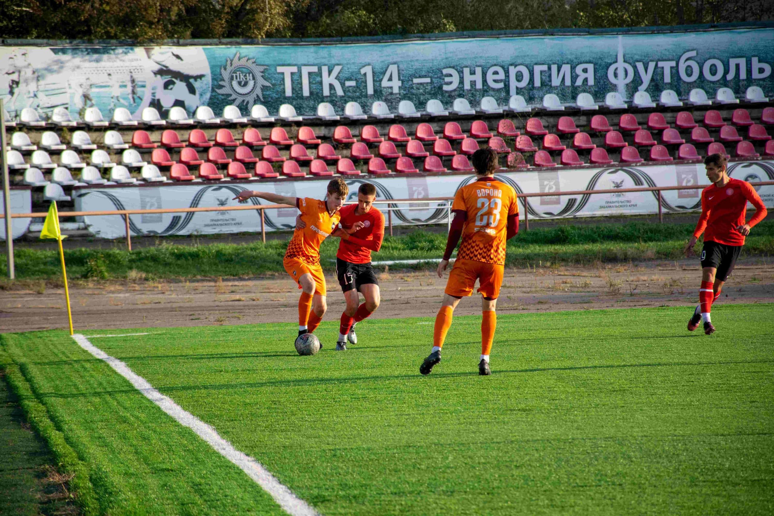 «Чита» 2:2 «Темп». Третья лига. 14.09.2024. Пресс-служба «Читы» — кадр 62