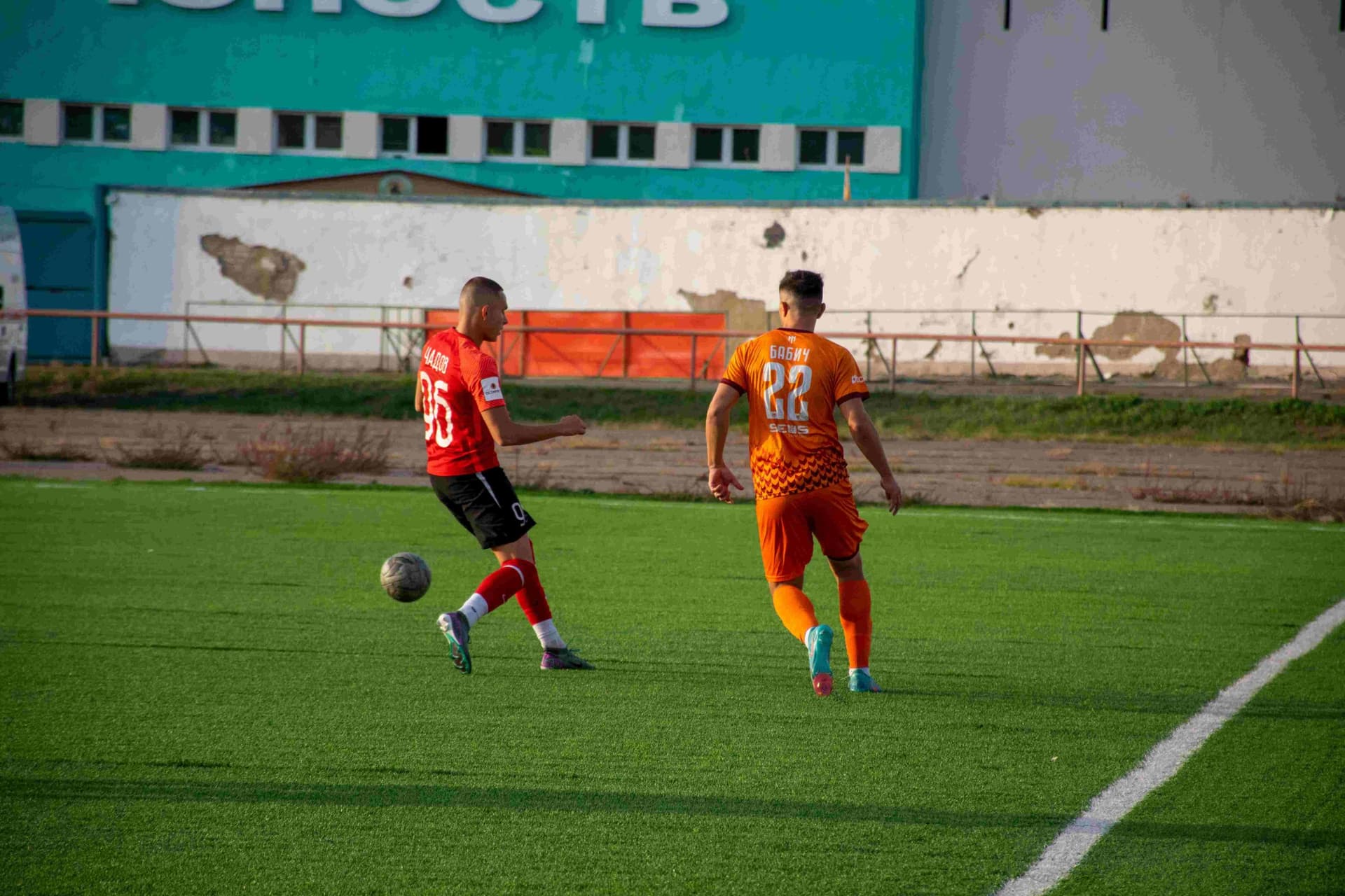 «Чита» 2:2 «Темп». Третья лига. 14.09.2024. Пресс-служба «Читы» — кадр 69