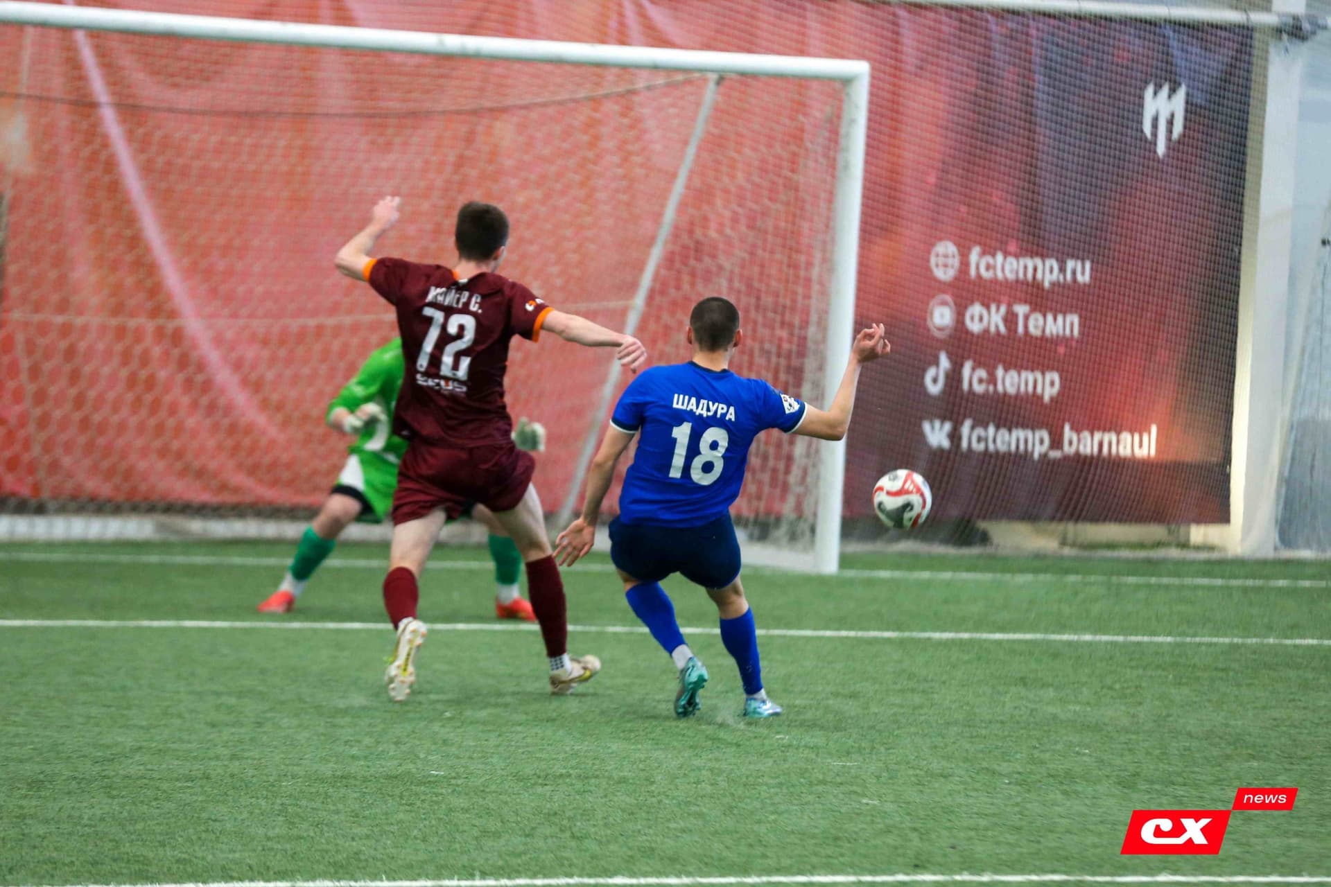 «Динамо-Барнаул-М» 1:1 (пен. 5-3) «Темп». Суперкубок Алтайского края. 29.03.2025. Авторы - Александр Чёрный («Алтайский спорт»), Владимир Мартынов («CX News») — кадр 172