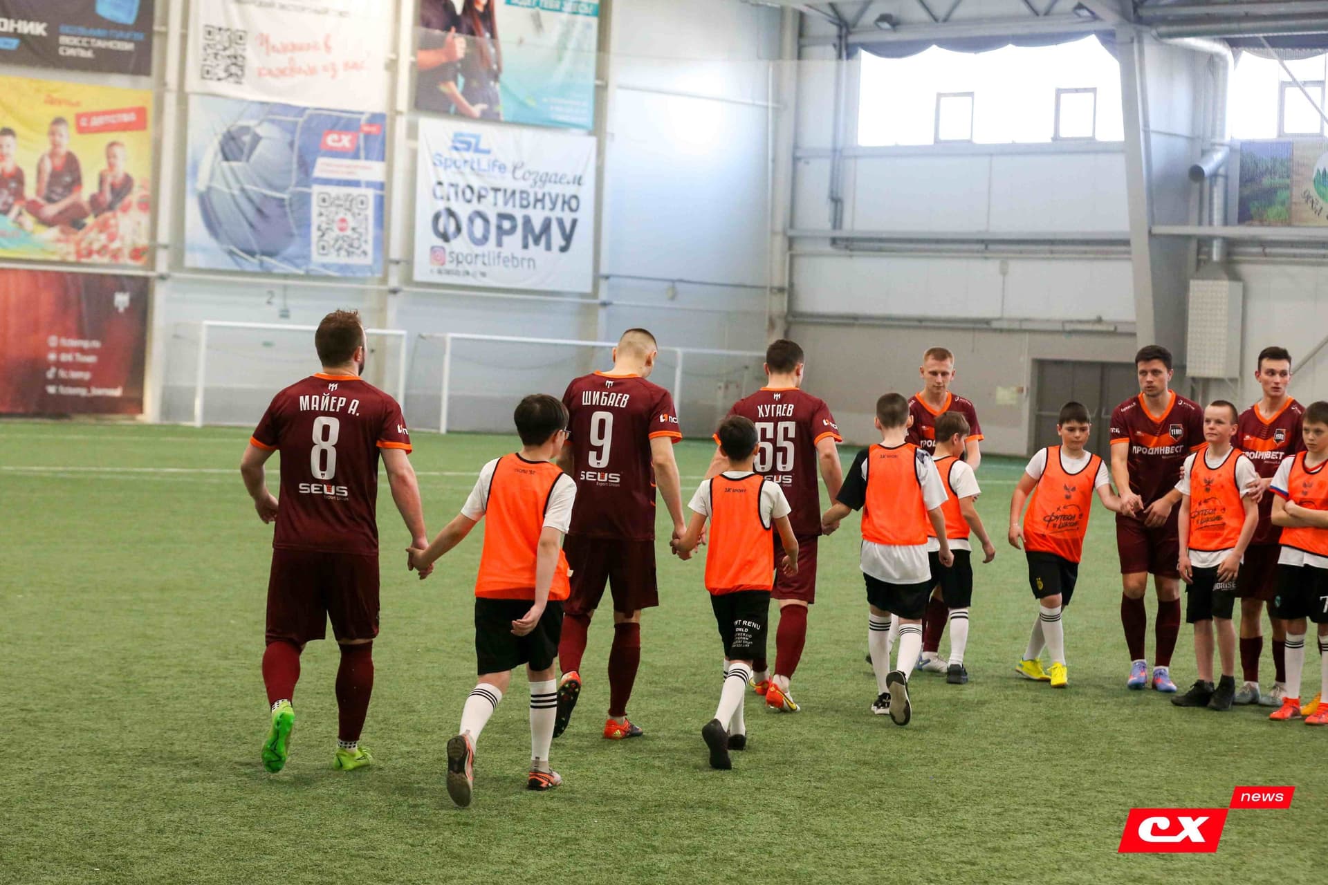 «Динамо-Барнаул-М» 1:1 (пен. 5-3) «Темп». Суперкубок Алтайского края. 29.03.2025. Авторы - Александр Чёрный («Алтайский спорт»), Владимир Мартынов («CX News») — кадр 104