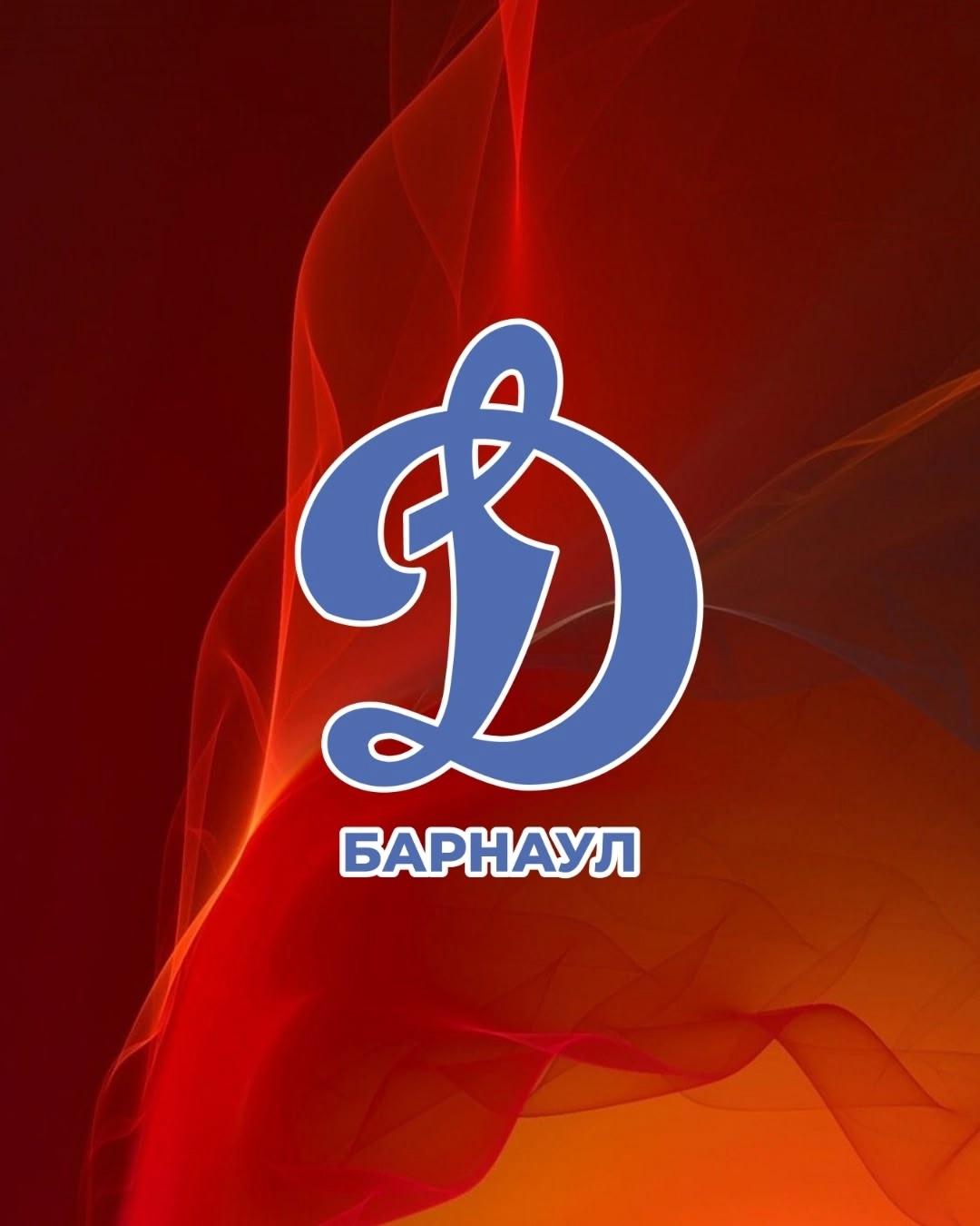 Представляем соперника: «Динамо-Барнаул-М»