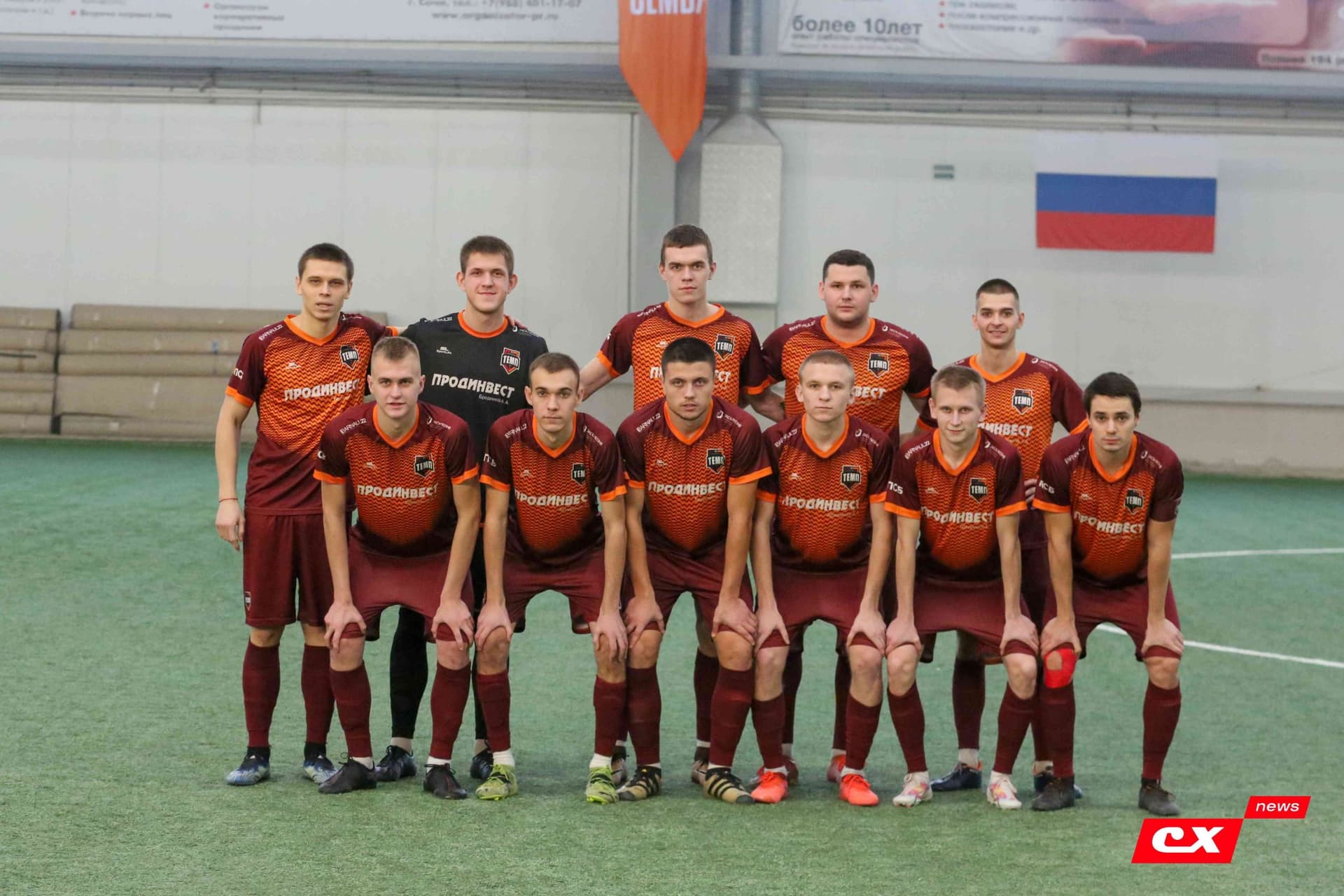 Сборная «Лиги .БРО» 2:2 (пен. 3-5) «Темп». MATCHDAY. 23.12.2023. CX News — кадр 45