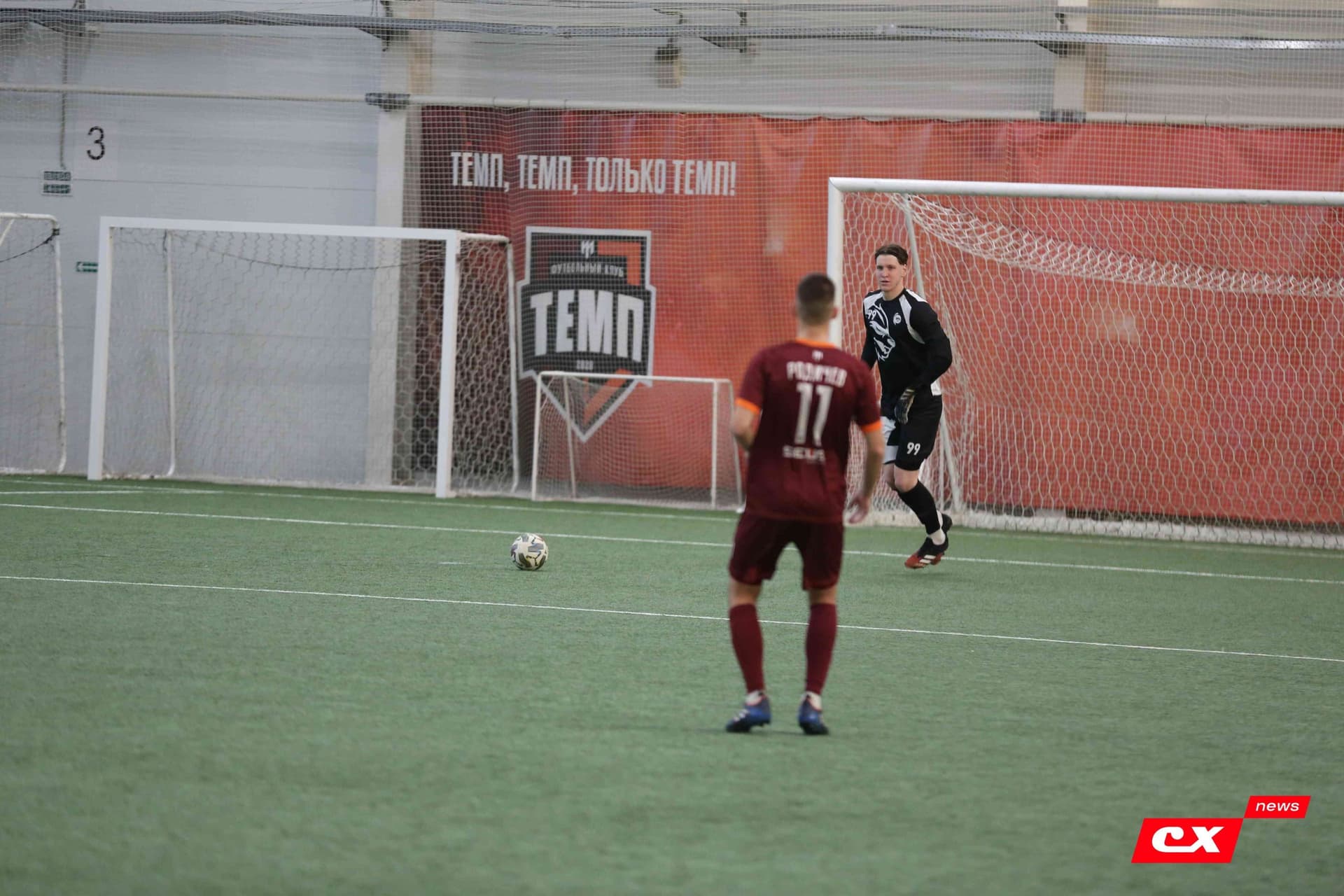 Сборная «Лиги .БРО» 2:2 (пен. 3-5) «Темп». MATCHDAY. 23.12.2023. CX News — кадр 65