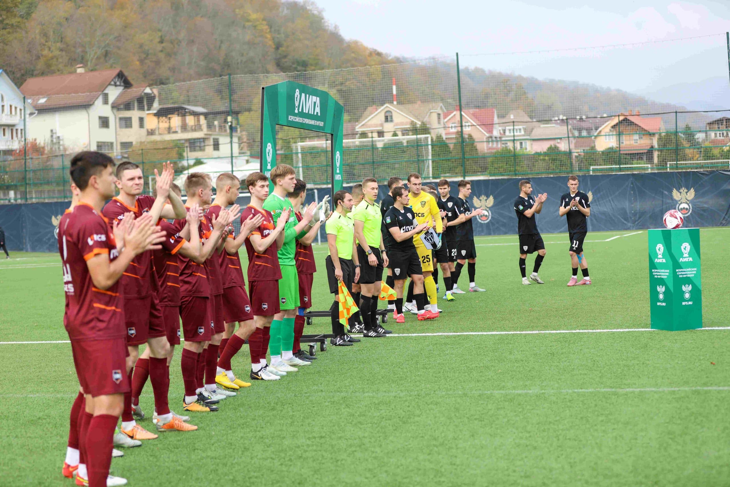 «Заря-Луганск» 2:1 «Темп». Финальный этап Третьей лиги. 12.11.2025. РФС