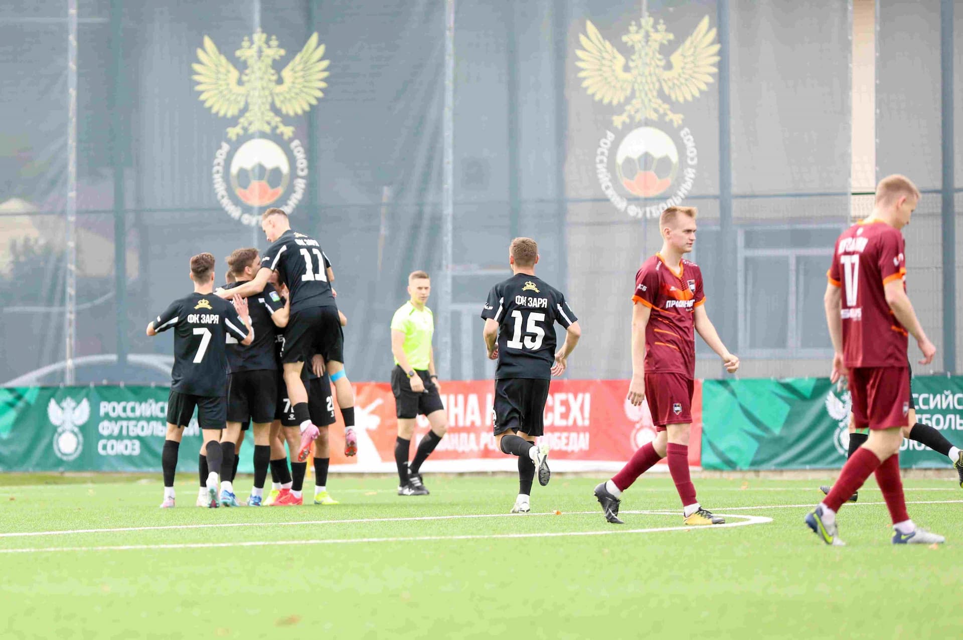 «Заря-Луганск» 2:1 «Темп». Финальный этап Третьей лиги. 12.11.2025. РФС — кадр 10