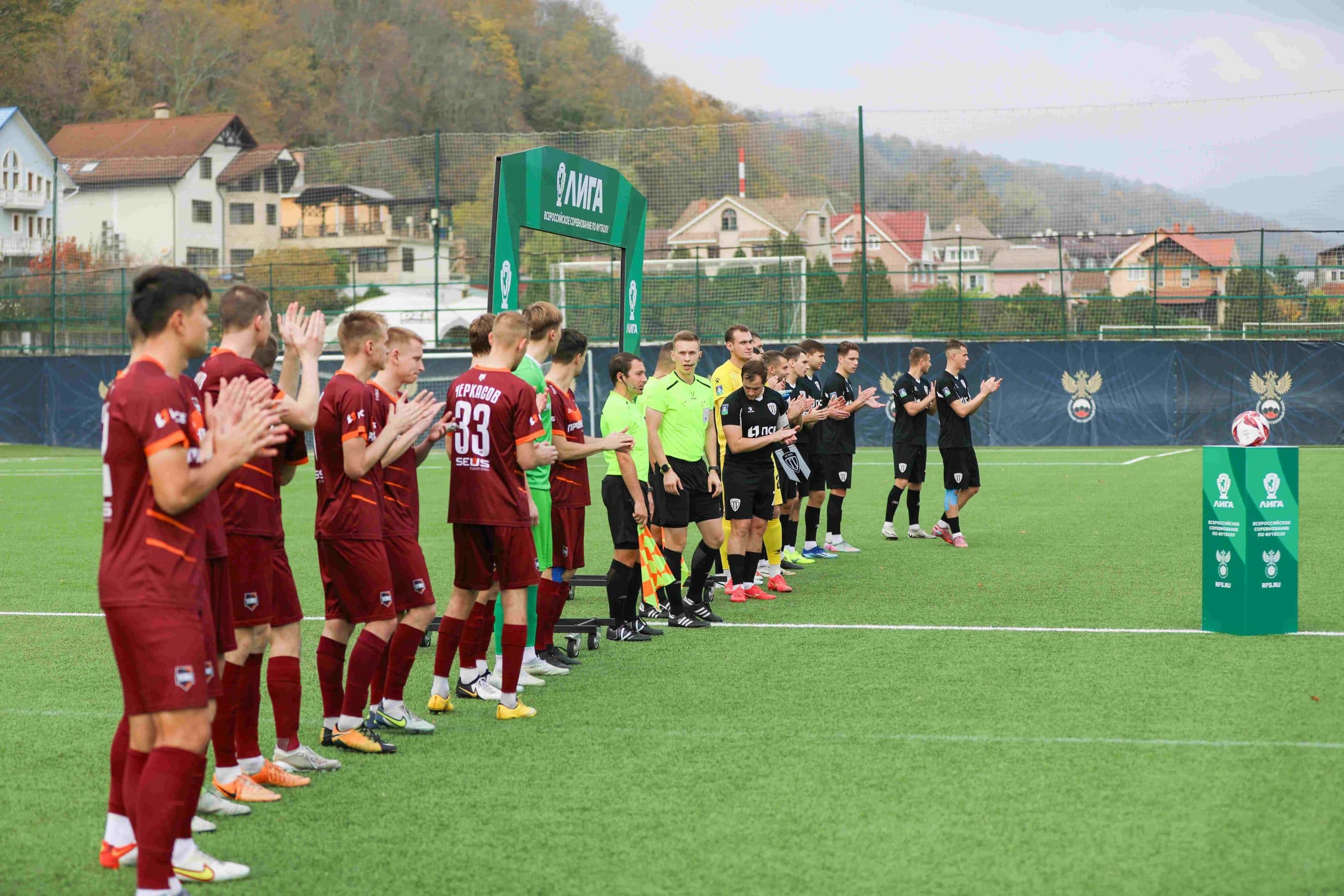 «Заря-Луганск» 2:1 «Темп». Финальный этап Третьей лиги. 12.11.2025. РФС — фото 2
