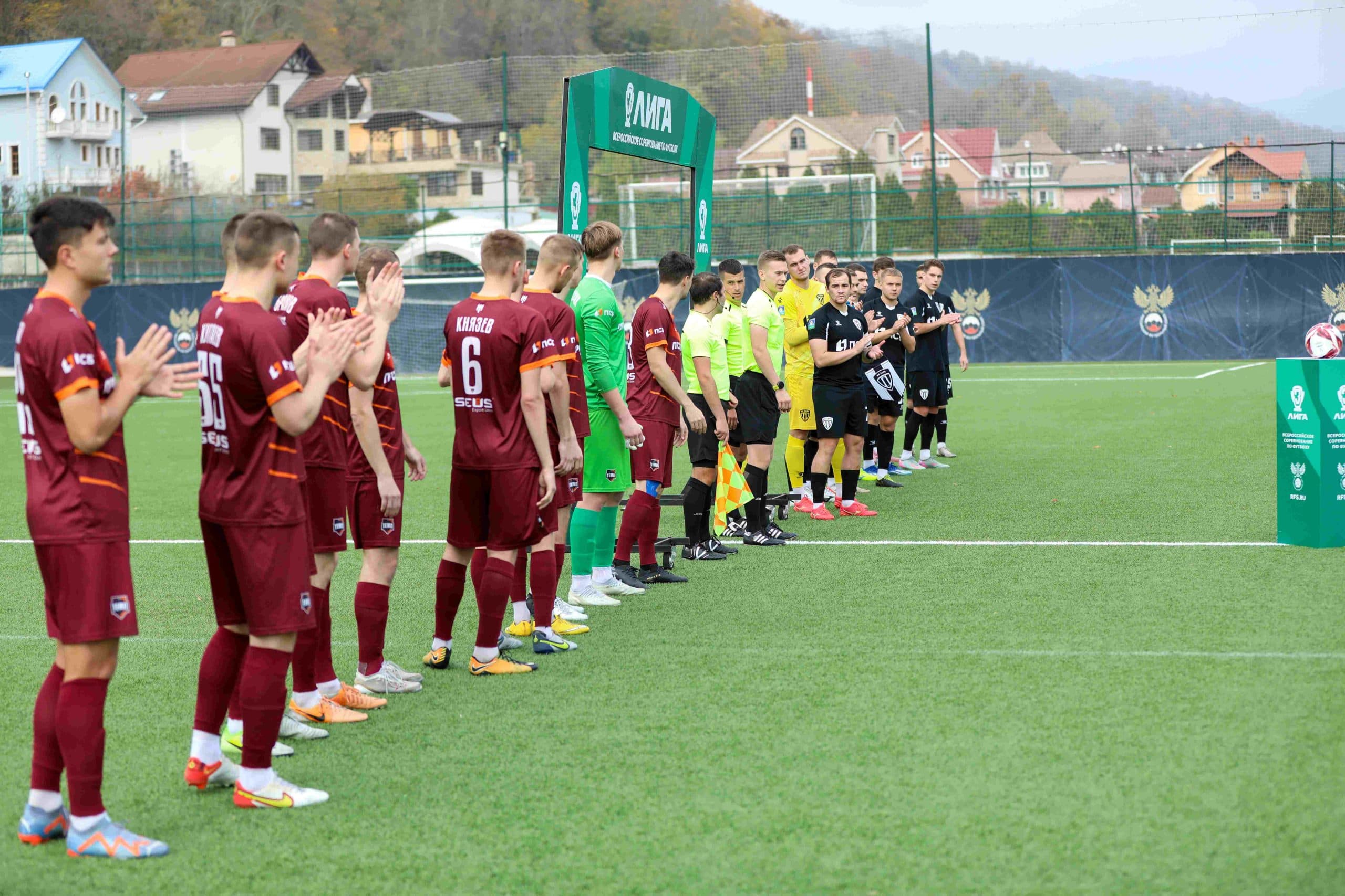 «Заря-Луганск» 2:1 «Темп». Финальный этап Третьей лиги. 12.11.2025. РФС